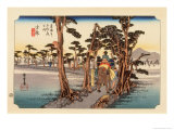 The 53 Stations of the Tokaido  Station 14: Yoshiwara-juku  Shizuoka Prefecture