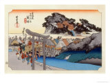 The 53 Stations of the Tokaido  Station 6: Fujisawa-shuku  Kanagawa Prefecture
