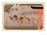 The 53 Stations of the Tokaido  Station 41: Miya-juku  Aichi Prefecture
