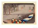 The 53 Stations of the Tokaido  Station 49: Tsuchiyama-juku  Shiga Prefecture