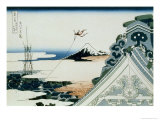 36 Views of Mount Fuji  no 11: Asakusa Honganji Temple in the Eastern Capital