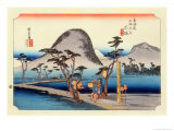 The 53 Stations of the Tokaido  Station 7: Hiratsuka-juku  Kanagawa Prefecture