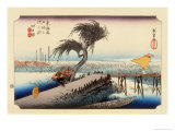 The 53 Stations of the Tokaido  Station 43: Yokkaichi-juku  Mie Prefecture