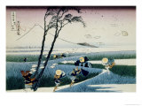 36 Views of Mount Fuji  no 18: Ejiri in the Suruga Province