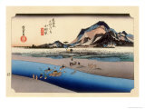 The 53 Stations of the Tokaido  Station 9: Odawara-juku  Kanagawa Prefecture