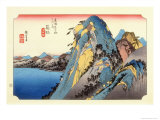 The 53 Stations of the Tokaido  Station 10: Hakone-juku  Kanagawa Prefecture