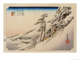 The 53 Stations of the Tokaido  Station 46: Kameyama-juku  Mie Prefecture