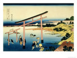 36 Views of Mount Fuji  no 33: The Bay of Noboto