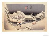 The 53 Stations of the Tokaido  Station 15: Kanbara-juku  Shizuoka Prefecture