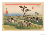 The 53 Stations of the Tokaido  Station 39: Chiryu-juku  Aichi Prefecture