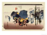 The 53 Stations of the Tokaido  Station 11: Mishima-shuku  Shizuoka Prefecture
