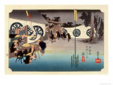The 53 Stations of the Tokaido  Station 47: Seki-juku  Mie Prefecture
