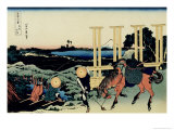 36 Views of Mount Fuji  no 7: Senju in the Musashi Province