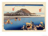 The 53 Stations of the Tokaido  Station 19: Fuchu-shuku  Shizuoka Prefecture