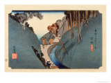 The 53 Stations of the Tokaido  Station 21: Okabe-juku  Shizuoka Prefecture