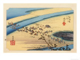 The 53 Stations of the Tokaido  Station 23: Shimada-juku  Shizuoka Prefecture