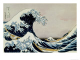 36 Views of Mount Fuji  no 1: The Great Wave off Kanagawa