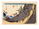 The 53 Stations of the Tokaido  Station 25: Nissaka-shuku  Shizuoka Prefecture