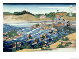 36 Views of Mount Fuji  no 45: From Kanaya on the Tokaido