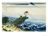 36 Views of Mount Fuji  no 15: Kajikazawa in Kai Province