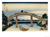 36 Views of Mount Fuji  no 4: Through the Mannen Bridge at Fukagawa