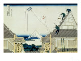 36 Views of Mount Fuji  no 21: The Mitsui Shop on Suruga Street in Edo