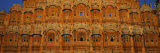 Facade of a Palace  Hawa Mahal  Jaipur  Rajasthan  India