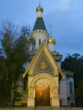 St Nicolas Russian Church  Sofia  Bulgaria
