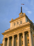 Parliament Building  Sofia  Bulgaria