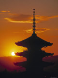 Yasaka Pagoda  Kyoto  Japan