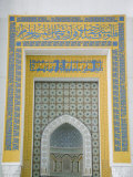 Main Hall at The Grand Mosque  Kuwait City  Kuwait