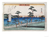 Boats Returning to Harbour at Ottomo