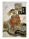 The Courtesan Koimurasaki of Tama-Ya in the First Month