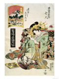 Mishima and the Courtesan Nanahito of Sugateibi-Ya