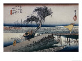 Riverscene