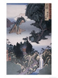 Mikawa Province  Horaiji Temple