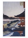 View of the Woods  19th century