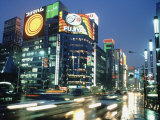 Ginza District at Night  Tokyo  Japan