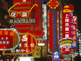 Neon Signs in Nanjing Lu  Shanghais Prime Shopping Street