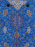 Mosaic Detail at Abul Al Fadhil Al Abbasi Shrine  Karbala  Karbala  Iraq