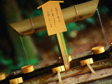 Facilities for Hand Washing at Shrine Tokyo  Kanto  Japan