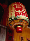 Chinese Lantern  Penang  Malaysia