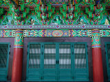 Doors  Entry Pillars and Ornate Detail at Pomosa Temple  Busan  Gyeongsangnam-Do  South Korea