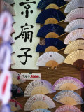 Fans for Sale  Kyoto  Kinki  Japan