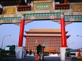 Entrance Gate to Hotel  Taipei  Taiwan