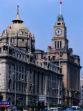 Buildings in the Bund  Shanghai  China
