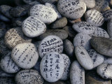 Prayer on Stones at the Feet of a Buddha (Senyu-Ji)  Japan