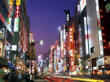 Shinjuku Tokyo Japan