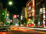 Moving Lights on Street of Roppongi at Night  Tokyo  Japan