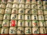 Sake Casks Near Meji Jingu Shrine  Tokyo  Japan
